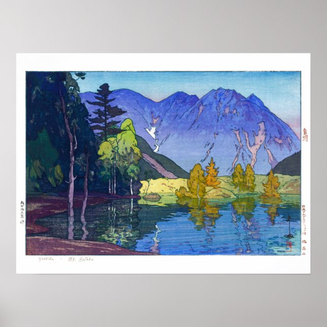 Poster ukiyoe - Yoshida - 11 - Mt. Hodaka -  (Frente)