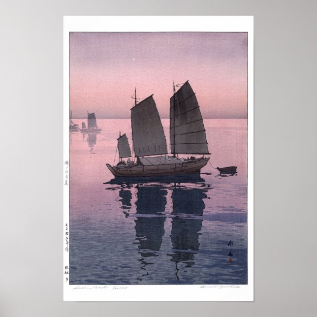 Poster ukiyoe - Yoshida - 12 - Barcos à Vela-Anoitecer -  (Frente)