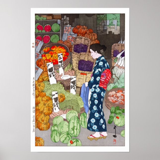 Poster ukiyoe - Yoshida - 16 - Honest Greengrocery, Nezu (Frente)