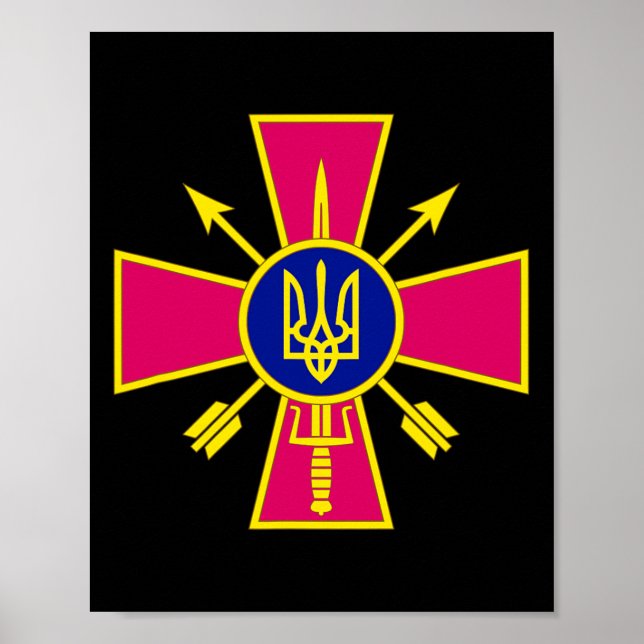 Poster Ukraine Special Operations Forces - Spetsnaz  (Frente)