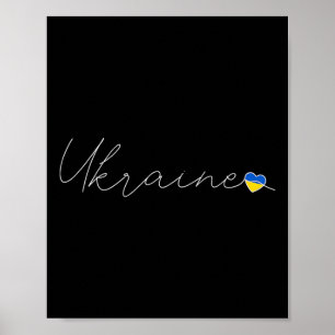 Poster Ukrajina Amor Simples Coração da Bandeira Ucranian