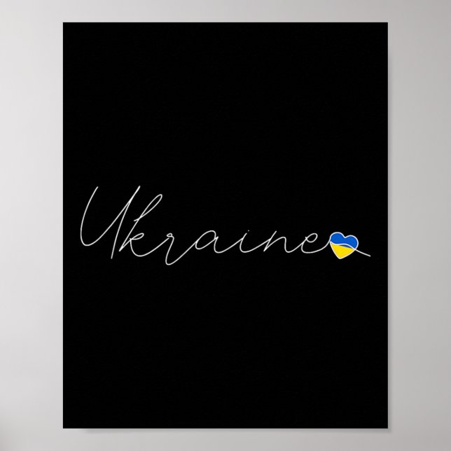 Poster Ukrajina Amor Simples Coração da Bandeira Ucranian (Frente)
