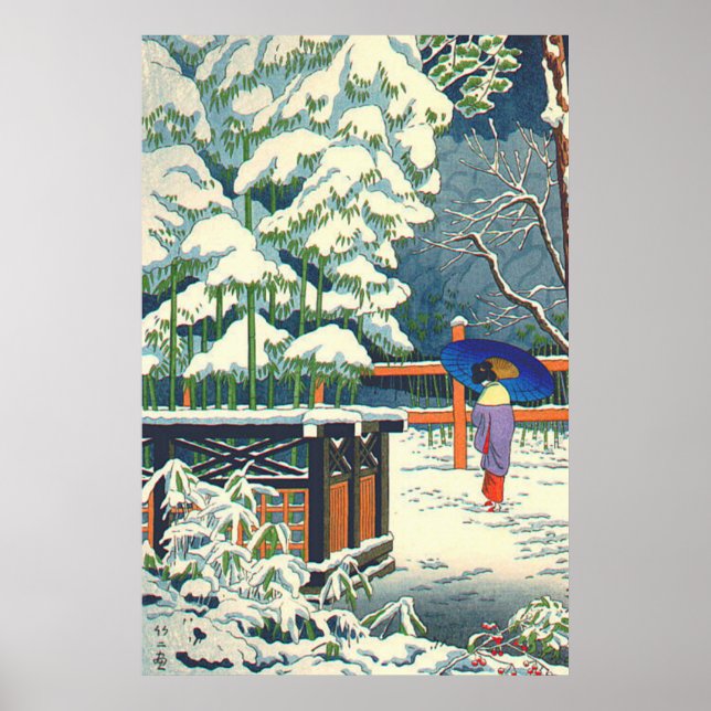 Poster Um bambu no Shrine Fujishima Takeji (Frente)
