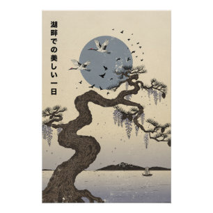 Póster Um Belo Dia À Beira do Lago