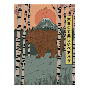 Póster Um grande e lindo abraço de urso