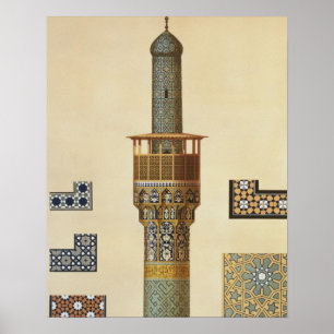 Póster Um minarete e uns detalhes cerâmicos da mesquita