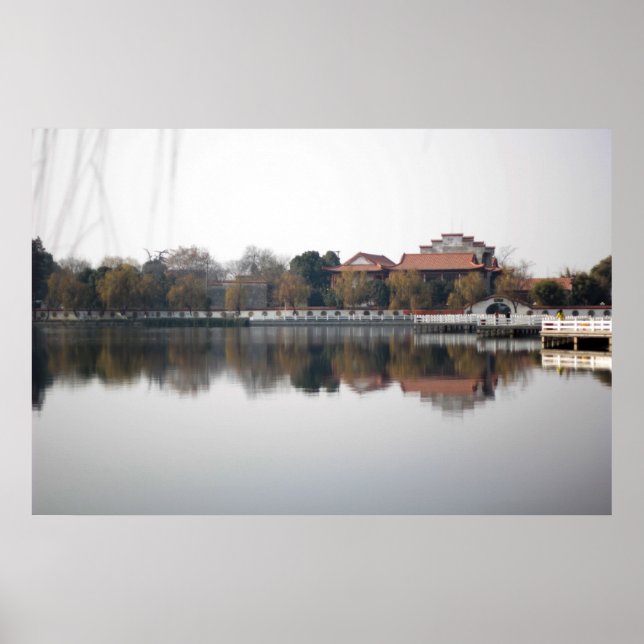Poster Um parque zoológico em Wuhan, China (Frente)