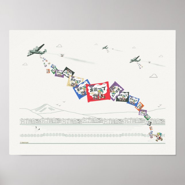 Poster Um roodle B52 americano cai (Frente)