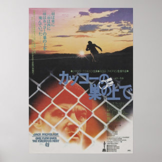 Poster Um Voou Sobre O Filme Japonês Cuckoos Nest 1975