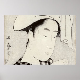 Póster Uma casa de chá em Ryogoku