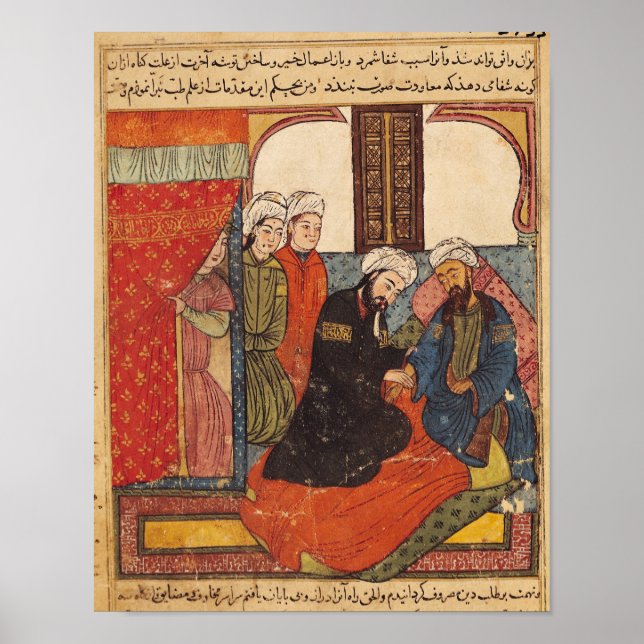 Póster Uma consulta médica (Frente)