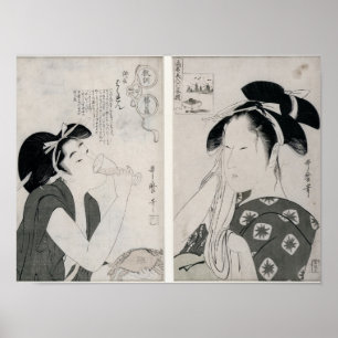 Poster Uma mulher impertinente, série Kyokun oya no