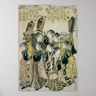 Póster Uma orquestra japonesa, escola de Tosa