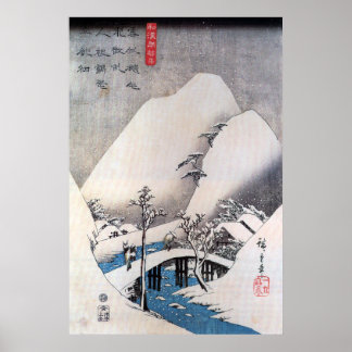 Poster Uma ponte em uma paisagem nevada, Ando Hiroshige