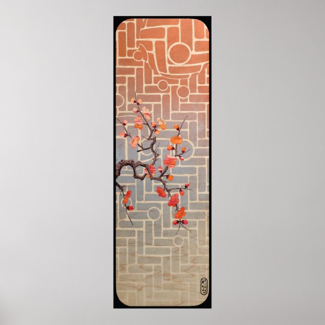 Poster uma vida menos complicada (Frente)