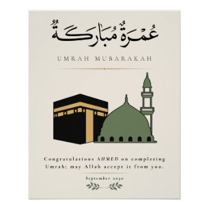 Póster Umrah Mubarakah Personalizada
