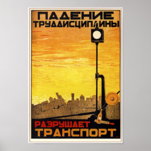 Póster União Soviética URSS 1931