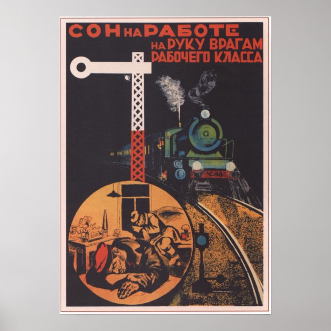 Póster União Soviética URSS 1931 (Frente)