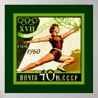 União Soviética ~ URSS ~ CCCP ~ Carimbo