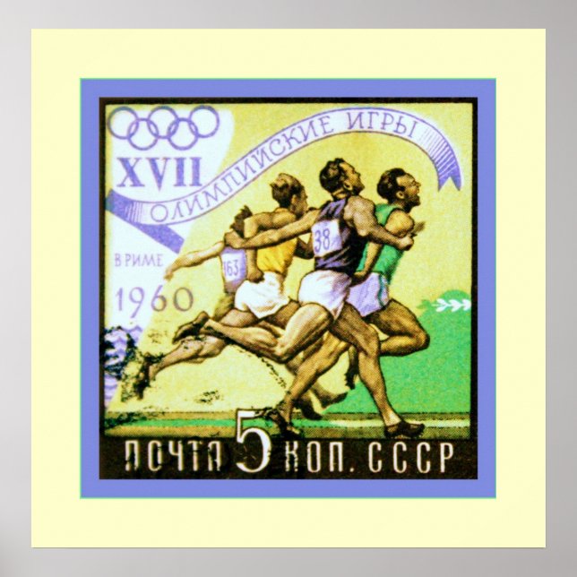 Póster União Soviética ~ URSS ~ CCCP ~ Carimbo (Frente)