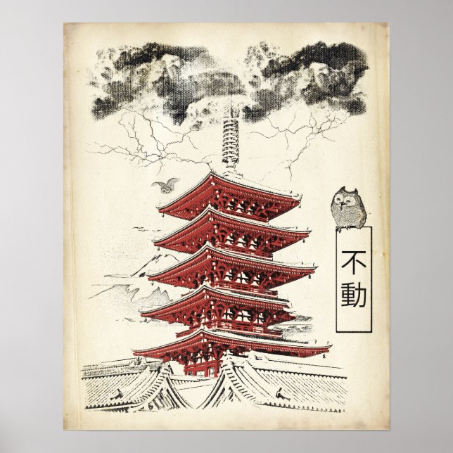 Poster Unshaken - Traditional Japanese Streetwear Design (Frente)