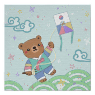 Póster Urso de Teddy em Hanbok: Voando de Kite