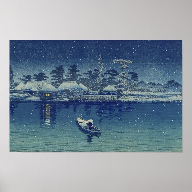 Poster Ushibori (Frente)