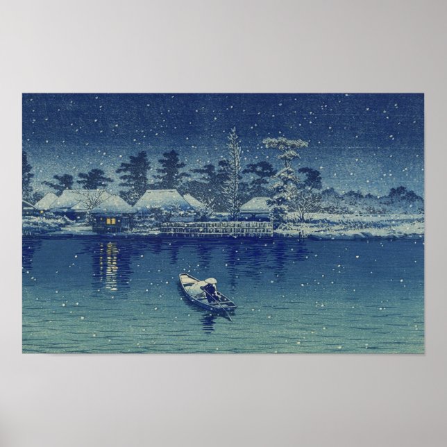 Poster Ushibori (Frente)