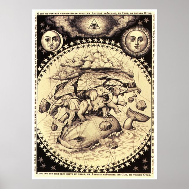 Póster USSR CCCP Guerra Fria União Soviética de Propagand (Frente)