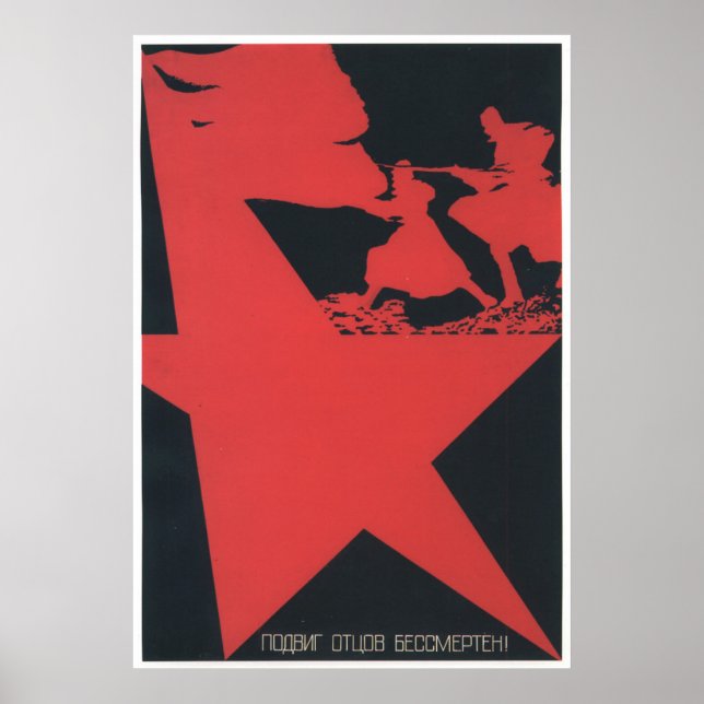 Póster USSR CCCP Guerra Fria União Soviética de Propagand (Frente)
