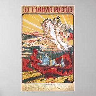 Póster USSR CCCP Guerra Fria União Soviética de Propagand