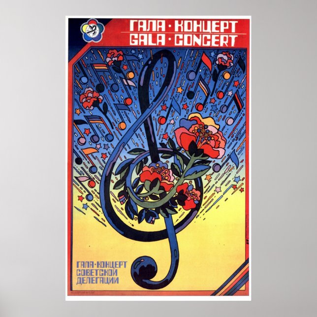 Póster USSR CCCP Guerra Fria União Soviética de Propagand (Frente)
