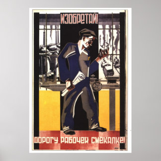 Póster USSR CCCP Guerra Fria União Soviética de Propagand