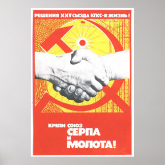 Póster USSR CCCP Guerra Fria União Soviética de Propagand
