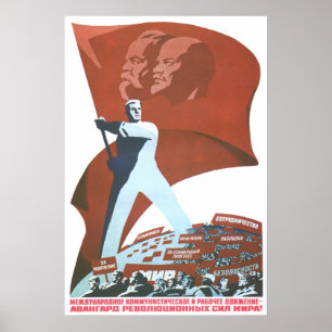 Póster USSR CCCP Guerra Fria União Soviética de Propagand