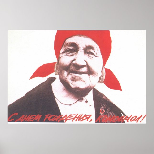 Poster USSR CCCP Guerra Fria União Soviética de Propagand (Frente)