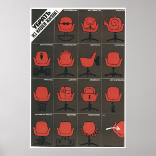 Póster USSR CCCP Guerra Fria União Soviética de Propagand