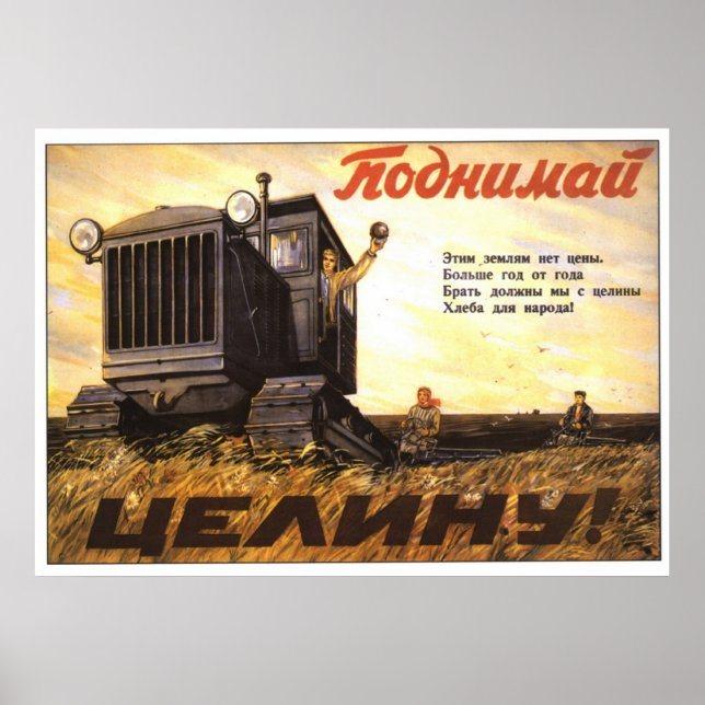 Poster USSR CCCP Guerra Fria União Soviética de Propagand (Frente)