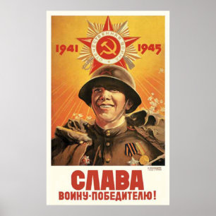 Poster USSR CCCP Guerra Fria União Soviética de Propagand