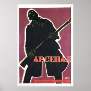 Póster USSR CCCP Guerra Fria União Soviética de Propagand