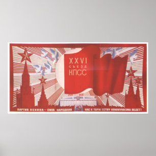 Póster USSR CCCP Guerra Fria União Soviética de Propagand