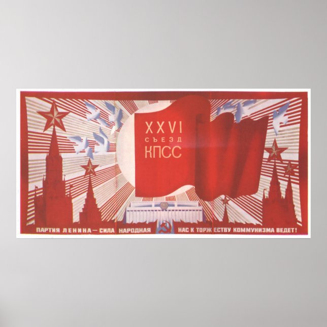 Póster USSR CCCP Guerra Fria União Soviética de Propagand (Frente)