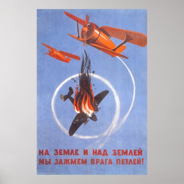 Póster USSR CCCP Guerra Fria União Soviética de Propagand (Frente)