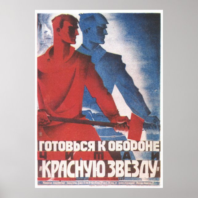 Póster USSR CCCP Guerra Fria União Soviética de Propagand (Frente)