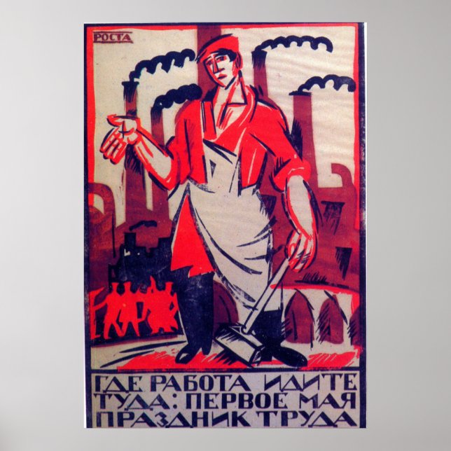 Póster USSR CCCP Guerra Fria União Soviética de Propagand (Frente)