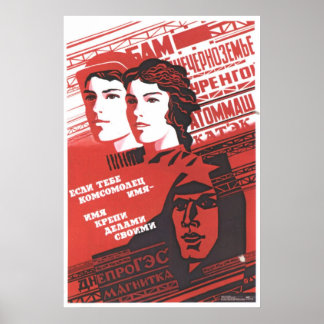 Póster USSR CCCP Guerra Fria União Soviética de Propagand