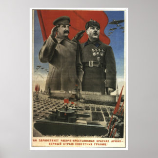 Poster USSR CCCP Guerra Fria União Soviética de Propagand
