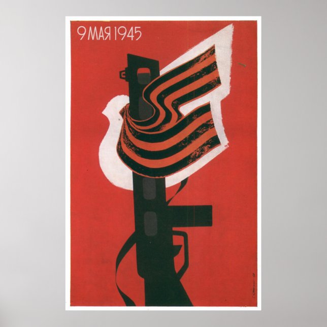 Póster USSR CCCP Guerra Fria União Soviética de Propagand (Frente)