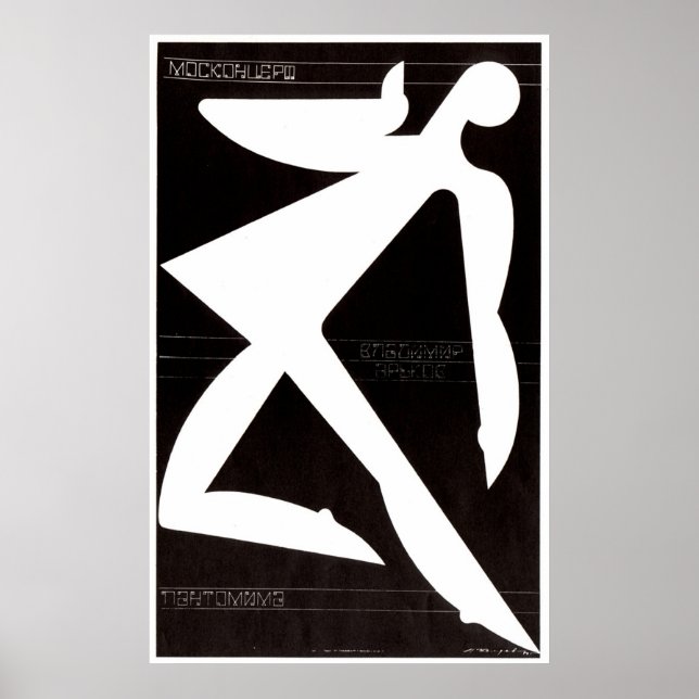 Póster USSR CCCP Guerra Fria União Soviética de Propagand (Frente)