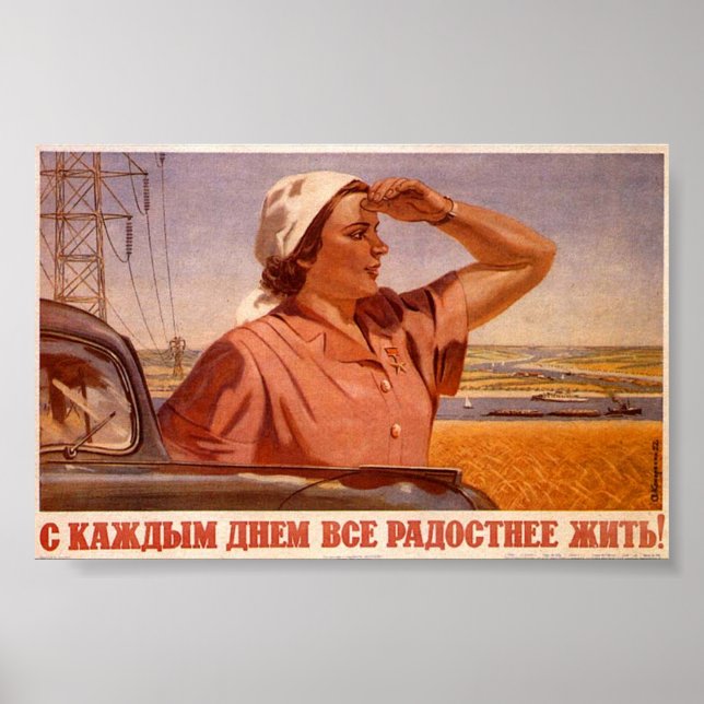 Póster USSR CCCP Guerra Fria União Soviética de Propagand (Frente)